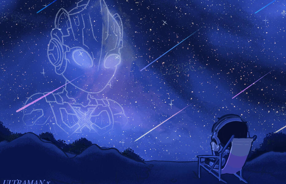 Ultraman X 7th ani art