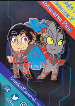 Enamel Pin - Ultraman X